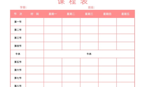 香蕉醋有什么功效网 - 为你提供香蕉醋的危害、香蕉醋有什么功效和作用