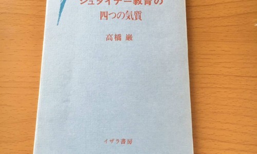 香蕉醋的功效与作用-香蕉醋有什么功效网 - 为你提供香蕉醋的危害、香蕉醋有什么功效和作用
